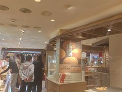 -嘉华鲜花饼(四方街旗舰店)
