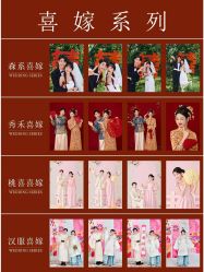 -青禾蒙娜丽莎婚纱摄影(武汉总店)
