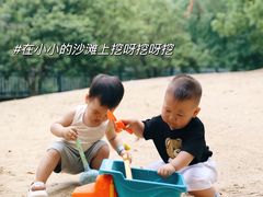 -宁波九龙湖开元度假村