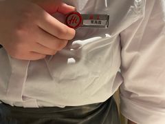 -海底捞火锅(万科广场店)