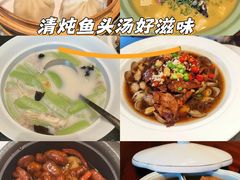 -炊江南·上海菜(国展华漕店)