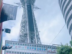 -通天阁