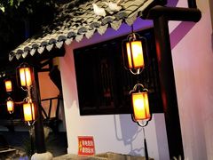 -江南韵·无锡太湖文化体验餐厅(凤凰天街店)
