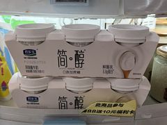 -华润万家(荔湾店)