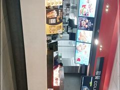 -麦当劳(衡阳中心汽车站店)