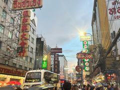 -唐人街(耀华力路)