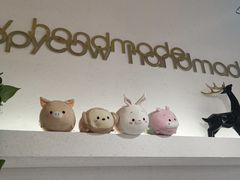 -欢牛蛋糕屋(萧山万象汇店)
