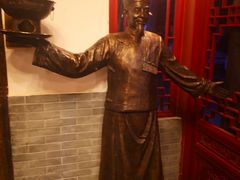 -芝麻花餐厅(祁家豁子店)