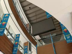 -远洋未来广场(育慧北路店)