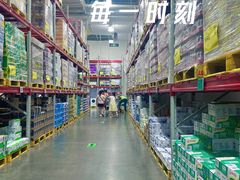-山姆会员商店(邻瑞广场店)