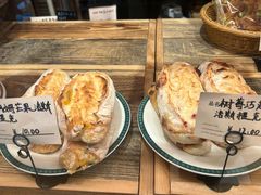 -佐敦面包铺·JORDAN BAKERY