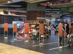 -Olé精品超市(广州太古汇店)
