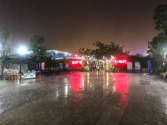 -四川小胡子海鲜(丁村万人海鲜广场店)