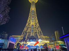-龙塔