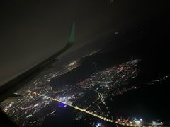 -温州龙湾国际机场
