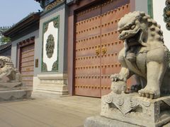 门面-国家图书馆·古籍馆