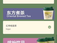 -华夏良子·足道SPA艾灸(翠微店)
