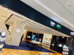 -APM Monaco(金鹰世界店)