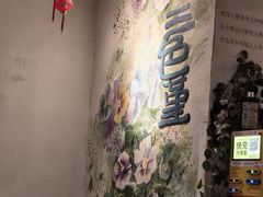 -三色堇(小通巷店)