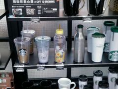 -星巴克臻选(广州东山锦轩店)