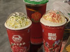 -小街天府(西工小街店)