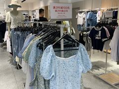 -hotwind热风(中贸广场店)