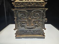 -陕西历史博物馆