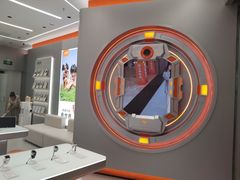 -小天才步步高(泰禾广场旗舰店)