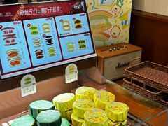 -辛一·铜锣烧(鸿寿坊店)