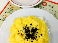 -华星冰室(湾仔店)