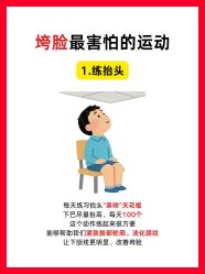 -克丽缇娜