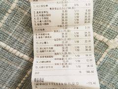 -粤食堂(天津和悦汇店)