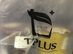 -TPLUS茶家(淮海店)