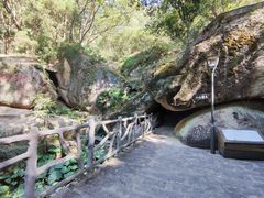 -青芝山风景名胜区