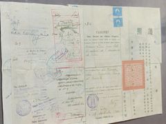 -上海蔡元培故居陈列馆