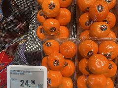 -Olé精品超市(苏州中心店)