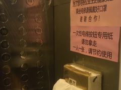 -麦奀云吞面世家(中环店)