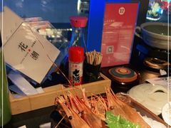 -花潮料理艺食馆(成都万象城店)