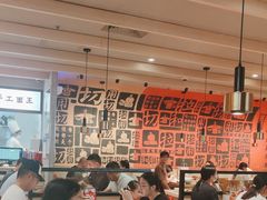 -大师兄·西北小馆(南沙万达广场店)