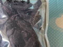 -上海么凤(赫德道店)