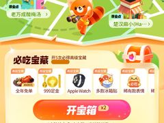 -老韩煸鸡·中国炸鸡(水塔美食街店)