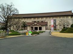 -东京国立博物馆