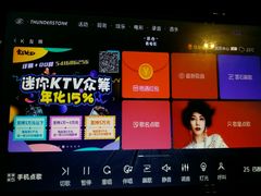 -歌神量贩式KTV(金谊店)