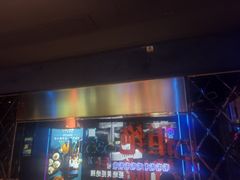 -温莎KTV(国贸店)