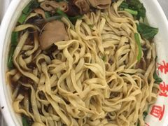 -老赵面店(大西路店)