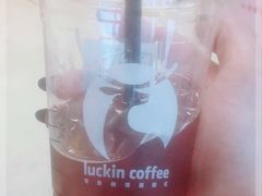 -瑞幸咖啡(数码01大厦店)
