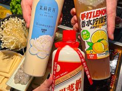 -五星桥原切肥牛火锅·30年专注好牛肉(湖塘店)