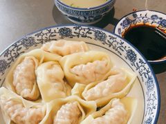 -艾米私房馄饨