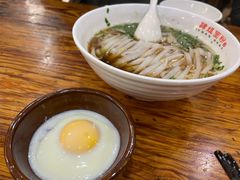 -肆姐面粉馆(坡子街店)