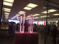 -Apple零售店(深圳益田假日广场店)